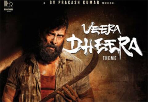 அஜித்தின் ‛விடாமுயற்சியால் விக்ரமின் ‛வீர தீர சூரன் பின்வாங்குகிறதா?