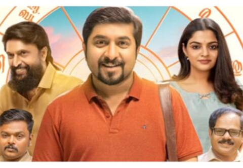வளைகுடா நாடுகளில் வினித் சீனிவாசன் படம் வெளியாக தடை