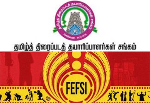 பெப்ஸி - தயாரிப்பாளர்கள் சங்கம் மோதல் : உருவாகிறது தமிழ்நாடு திரைப்படத் தொழிலாளர்கள் சம்மேளனம்