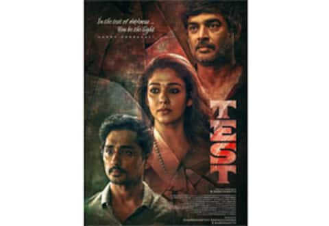 நேரடியாக ஓடிடியில் ‛டெஸ்ட் ரிலீஸாவதாக அறிவிப்பு - டீசர் வெளியானது