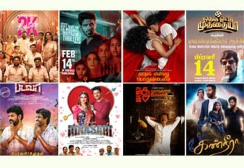 ஒரே நாளில் பல வெளியீடுகள் : கட்டுப்படுத்துமா சங்கங்கள் ?
