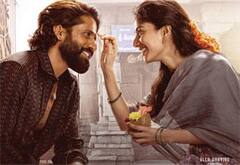 லாபத்தில் நுழைந்த தண்டேல்