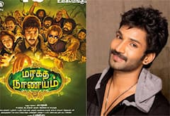 மரகத நாணயம் 2 கதை பெரியதாக இருக்கும்: ஆதி