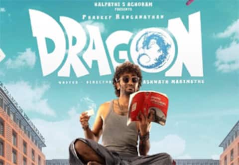 டிராகன் - பெயருக்காக எப்படியெல்லாம் யோசிக்கிறாங்கப்பா…..