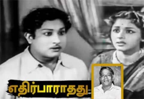 பிளாஷ்பேக்:புதுமை இயக்குநர் ஸ்ரீதரின் கதைக்கு பாடலாசிரியரான இயக்குனர் திலகம் கே எஸ் கோபாலகிருஷ்ணன்