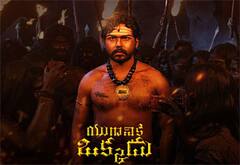 15 வருடங்களுக்கு பிறகு ரீ ரிலீஸ் ஆகும் ஆயிரத்தில் ஒருவன்!