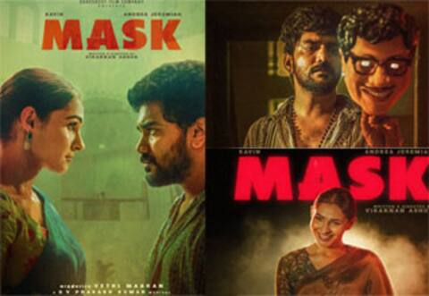 கவின் - ஆண்ட்ரியா நடிக்கும் மாஸ்க்