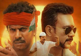 சமுத்திரக்கனி, பரத் இணைந்து நடிக்கும் வீர வணக்கம்