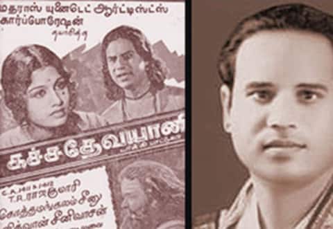 பிளாஷ்பேக் : மறக்கடிக்கப்பட்ட மகா கலைஞன் கொத்தமங்கலம் சீனு