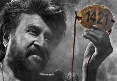 மார்ச் 14ல் கூலி டீசர்?: அந்த நாளில் என்ன ஸ்பெஷல் தெரியுமா?