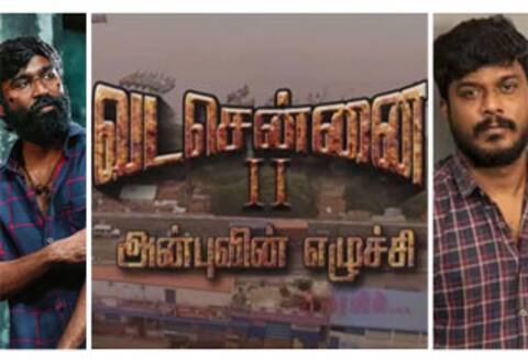 தனுஷ் இல்லாமல் வட சென்னை 2: வெற்றிமாறன் முடிவு