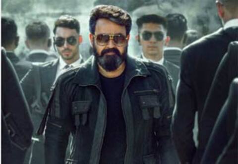 எல் 2 எம்புரான் படத்திலிருந்து விலகியதா லைக்கா?