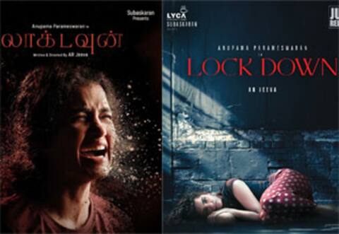 லாக்டவுன் படம் லாக் ஆகி விட்டதா ?