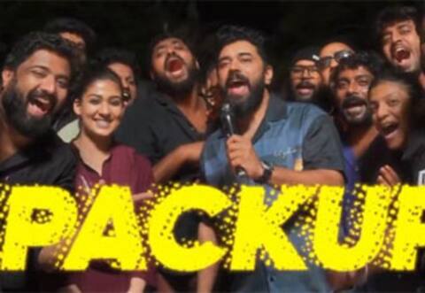 டியர் ஸ்டூடன்ட்ஸ் படப்பிடிப்பு முடிந்தது