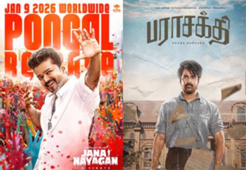 விஜய்யுடன் நேரடியாக மோதும் சிவகார்த்திகேயன்?