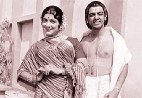 பிளாஷ்பேக் : கமல்ஹாசனுடன் பெண் வேடத்தில் நடித்த சிவகுமார்