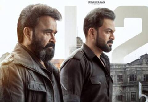 எல் 2 எம்புரான் - முதல் தகவல் அறிக்கை
