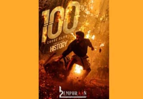 ரூ.100 கோடி வசூலை கடந்த எம்புரான்