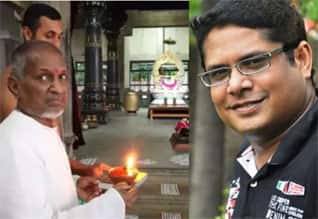 மனோஜ் பாரதிக்கு திருவண்ணாமலையில் மோட்ச தீபம் ஏற்றிய இளையராஜா