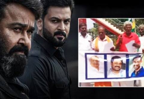 எம்புரான் படத்தை எதிர்த்து தமிழ்நாட்டு விவசாயிகள் போராட்டம்