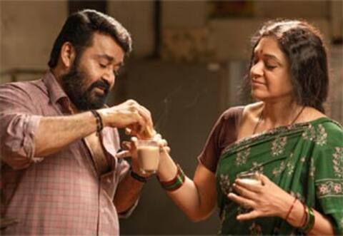 முன்கூட்டியே ரிலீசாகும் மோகன்லாலின் தொடரும் படம்