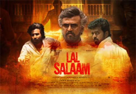 ஒரு வருடத்திற்குப் பிறகு ஓடிடியில் லால் சலாம்