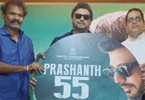 23 வருடங்களுக்கு பிறகு பிரசாந்த் - ஹரி கூட்டணி -அதிகாரப்பூர்வ அறிவிப்பு