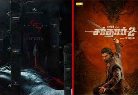 தீபாவளி தினத்தில் சூர்யாவும், கார்த்தியும் நேரடியாக மோதிக் கொள்கிறார்களா?