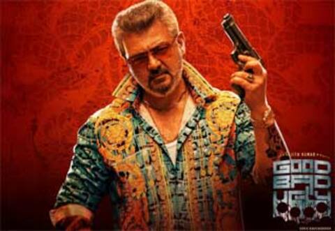 குட் பேட் அக்லி - முதல் நாள் வசூல் 50 கோடி கடக்குமா?