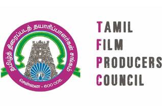 சினிமா சங்கப் பிரச்னைகள் : தயாரிப்பாளர் சங்கம் போலீசில் புகார்