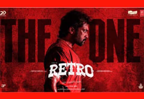 சூர்யாவின் ரெட்ரோ சிங்கிள் பாடல் வெளியானது!