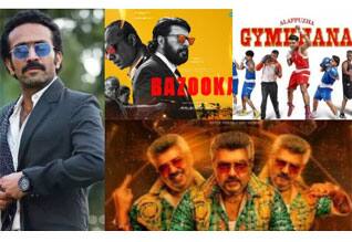 ஒரே நாளில் 3 படங்கள் ; மூன்றிலும் வீணடிக்கப்பட்ட வில்லன் நடிகர்
