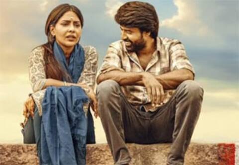 சூரி படத்துக்கு ஓடிடி-யில் இழுபறி