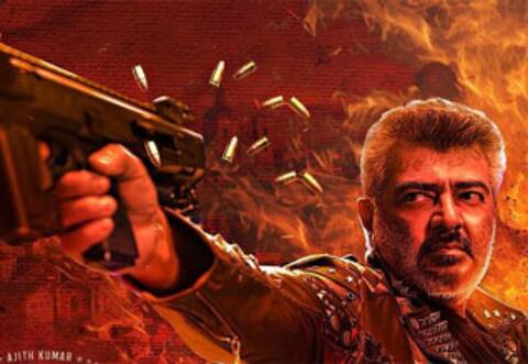 குட் பேட் அக்லி ஓடிடி-யில் வெளியாவது எப்போது