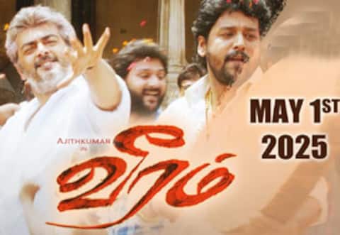 அஜித் பிறந்த நாளில் வீரம் மறு வெளியீடு