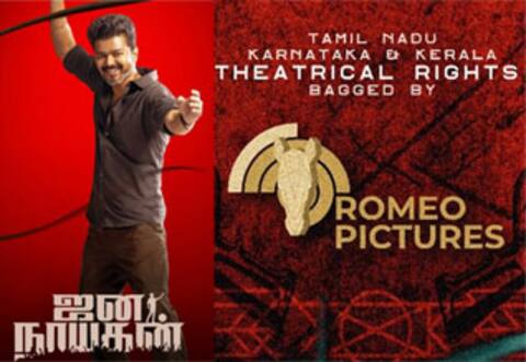 குட் பேட் அக்லி வினியோகஸ்தருக்கே ஜனநாயகன் வினியோக உரிமை?