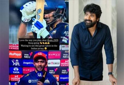 முன்னேறிச் செல்லுங்கள்- தமிழக கிரிக்கெட் வீரருக்கு சிவகார்த்திகேயன் பாராட்டு!