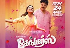 ஓடிடி.,யில் விலை போகாத கேங்கர்ஸ்