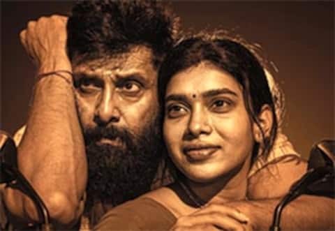 வீர தீர சூரன் ஓடிடி-யில் வரவேற்பு எப்படி?