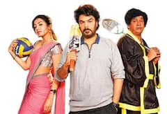 கேங்கர்ஸ் படத்தின் இரண்டு நாள் வசூல் எவ்வளவு?