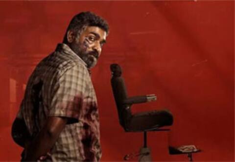 மகாராஜா படத்தின் இரண்டாம் பாகம் உருவாகிறது