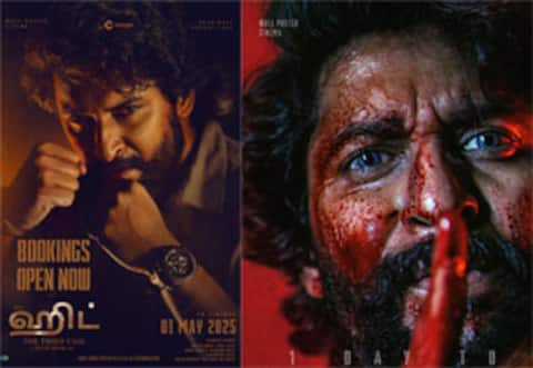ஆன்லைன் முன்பதிவு டிரெண்டிங்கில் முந்தும் ஹிட் 3