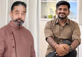 கமலிடம் கதை சொன்ன அஸ்வத் மாரிமுத்து