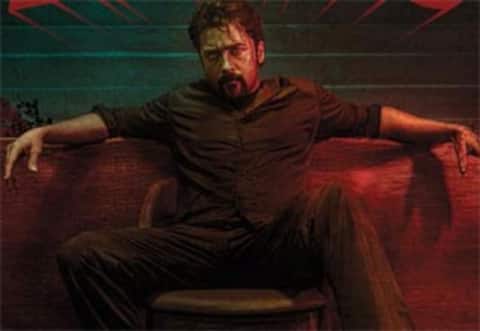 வேலை நாட்களில் ஏமாற்றமடையும் ரெட்ரோ