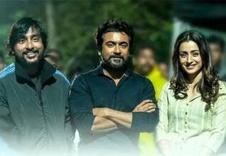 பிறந்தநாளில் சூர்யா 45 பட அப்டேட்
