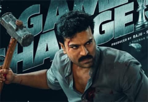 தியேட்டர், ஓடிடி… அடுத்து டிவியிலும் வரவேற்பைப் பெறாத கேம் சேஞ்ஜர்