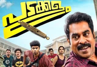 நீண்ட நாளைக்கு பிறகு மீண்டும் காமெடிக்கு திரும்பிய வீர தீர சூரன் வில்லன் நடிகர்