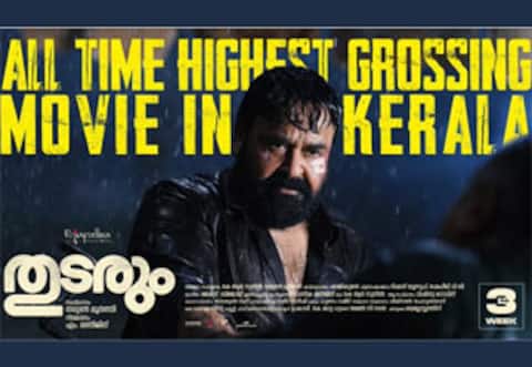 எல் 2 எம்புரான்ஐ ஓவர்டேக் செய்த தொடரும்