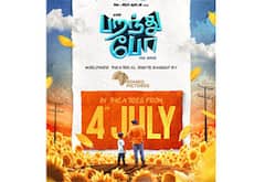 ஏழு கடல் ஏழு மலை படத்திற்கு முன்பாக ராமின் பறந்து போ ரிலீஸ்