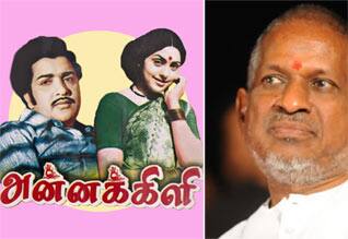 பிளாஷ்பேக் : பொன்விழா ஆண்டில் அன்னக்கிளி, இளையராஜா